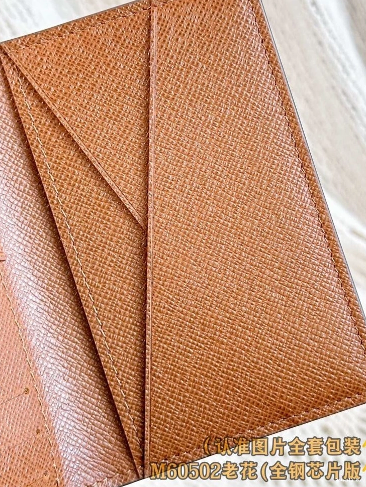 Louis Vuitton SmartChoice Wallets 69212 Purse 0711